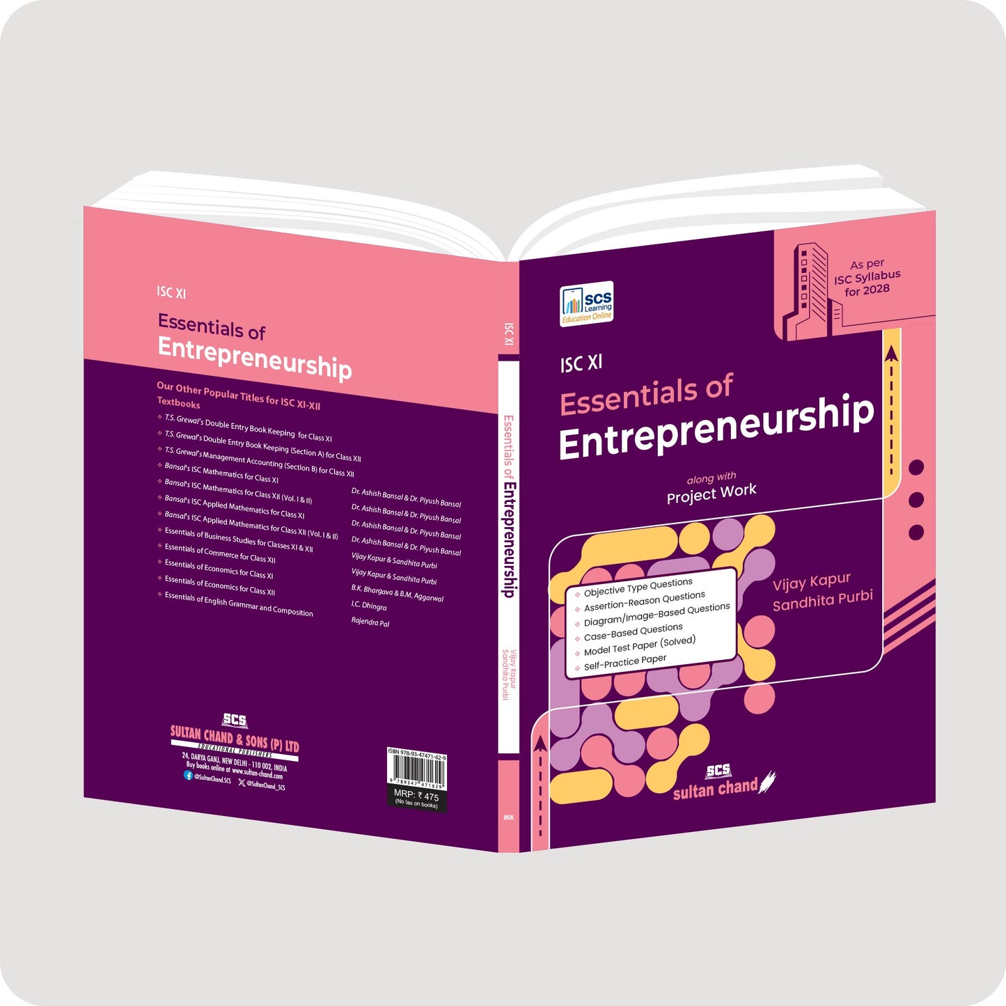 ISC Entrepreneurship Textbook for Class 11