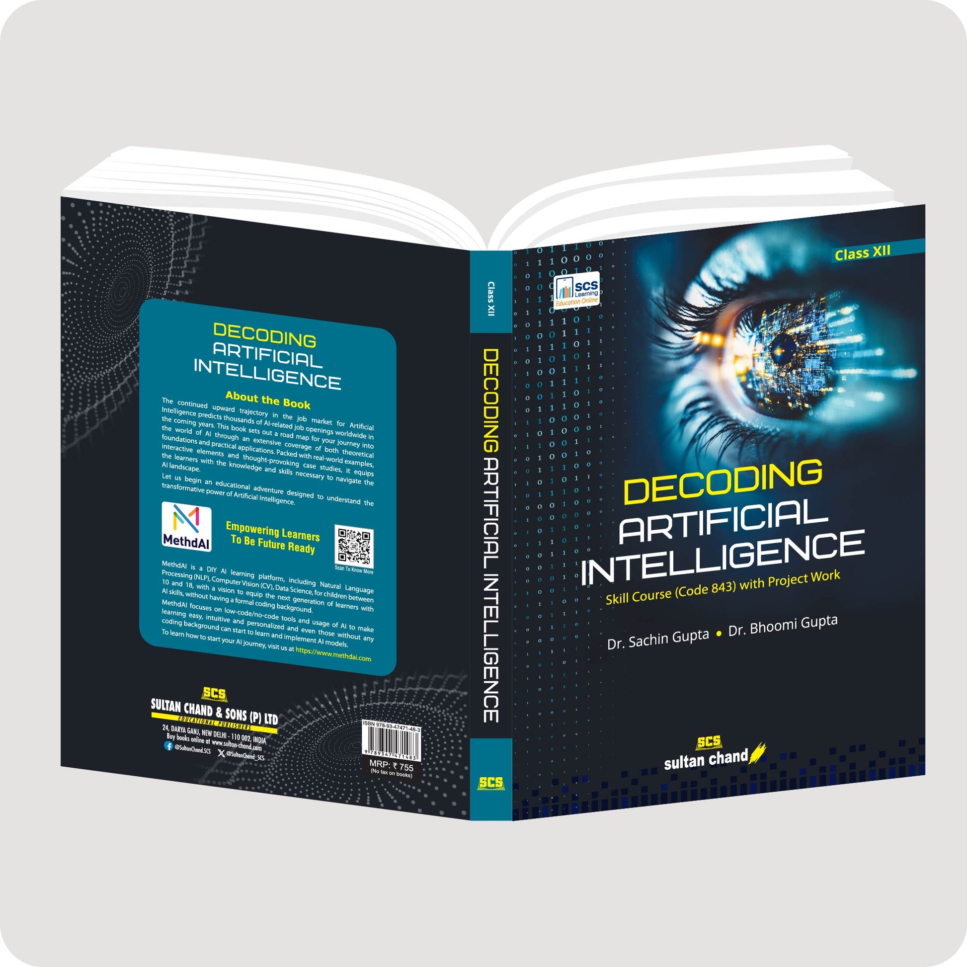 AI CBSE Class 12  Book