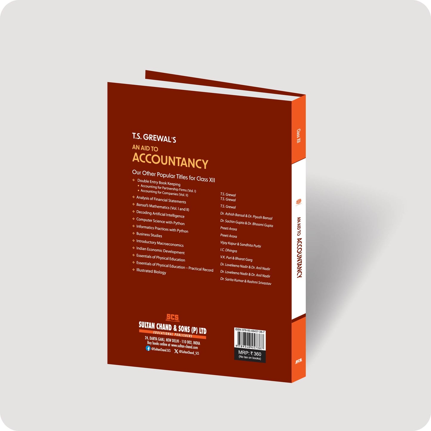 T.S. Grewal's An Aid to Accountancy book CBSE Class 12