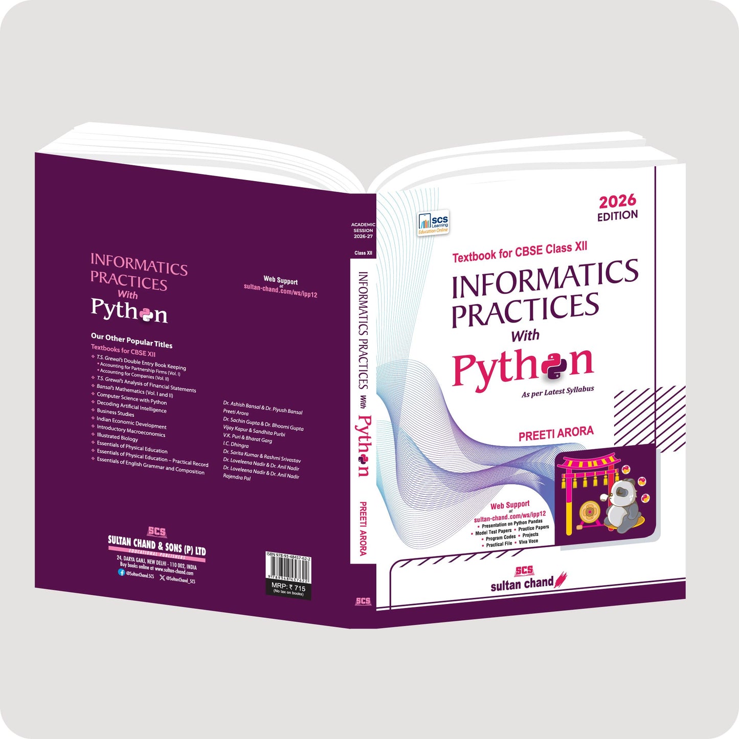 IP with Python Textbook for Class 12