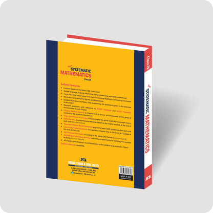 CBSE Class 9 Maths Text Book 