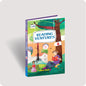 Reading Ventures 8