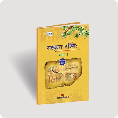 Sanskrit Rashmi 1 for Class 5 (CBSE, ICSE & School Boards)