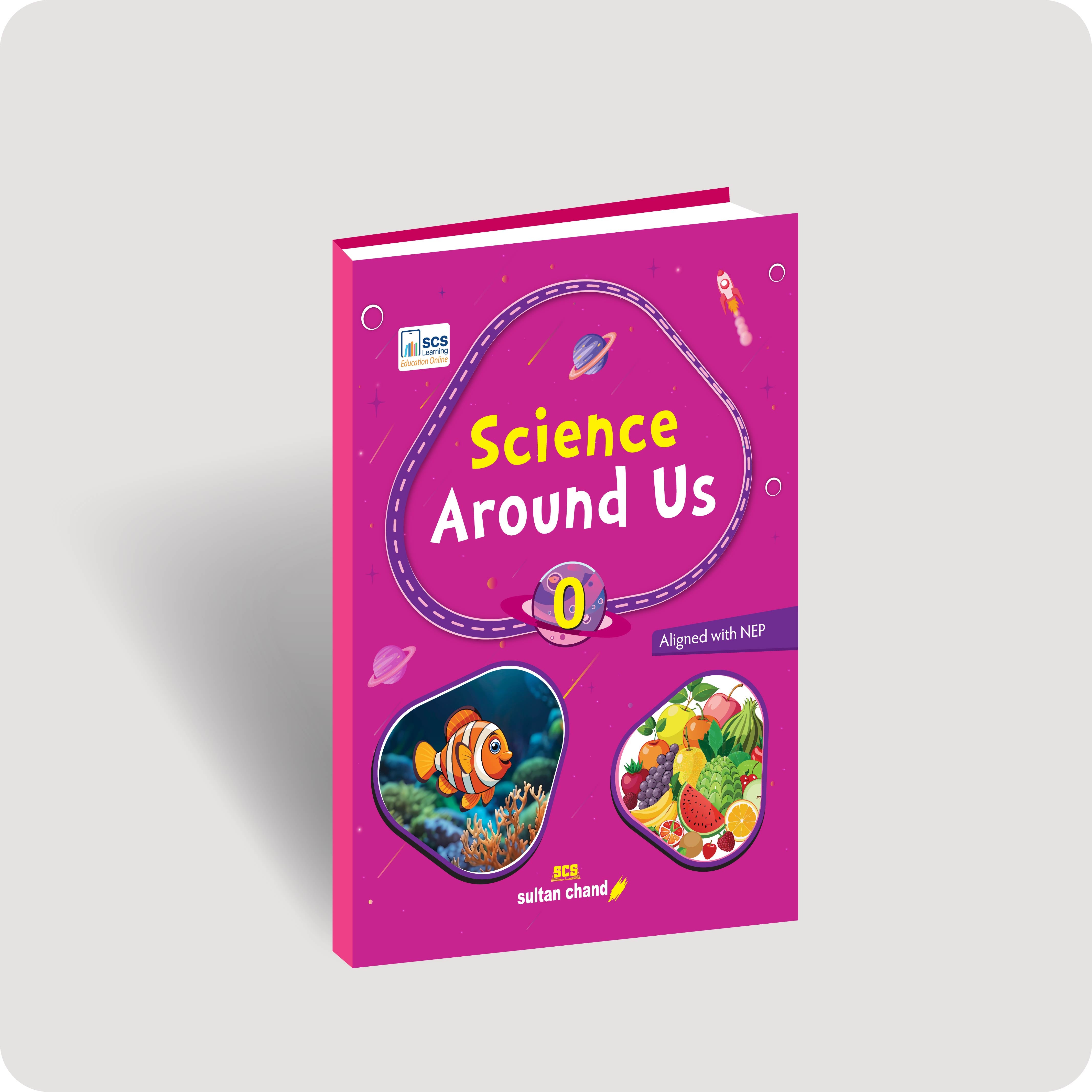 Sultan Science Science Around Us - 0