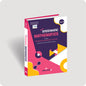 New Systematic Mathematics - 09